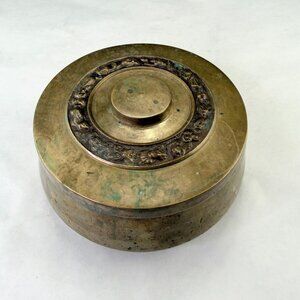 Vintage Korea Solid Brass Round Keepsake Box Ornate Lid